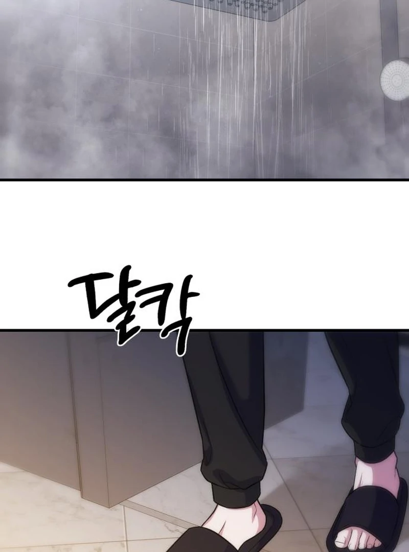 For Your Perfect Ending Chapter 8 page 86 - 