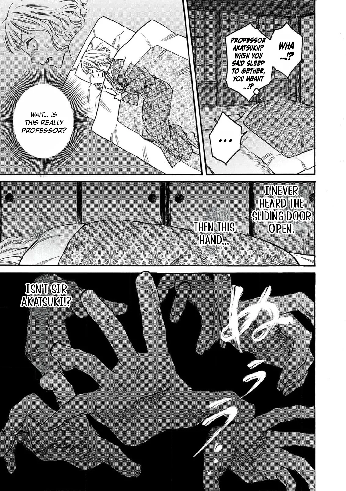 Forbidden View: Professor Akatsuki