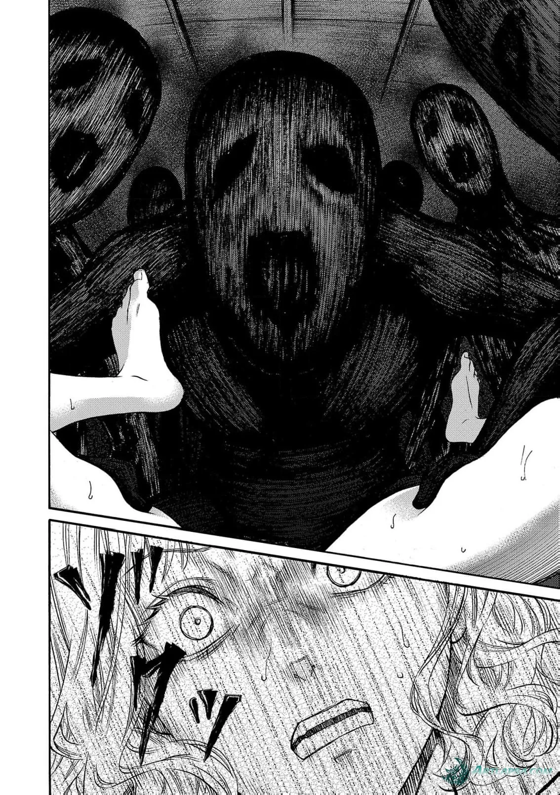 Forbidden View: Professor Akatsuki