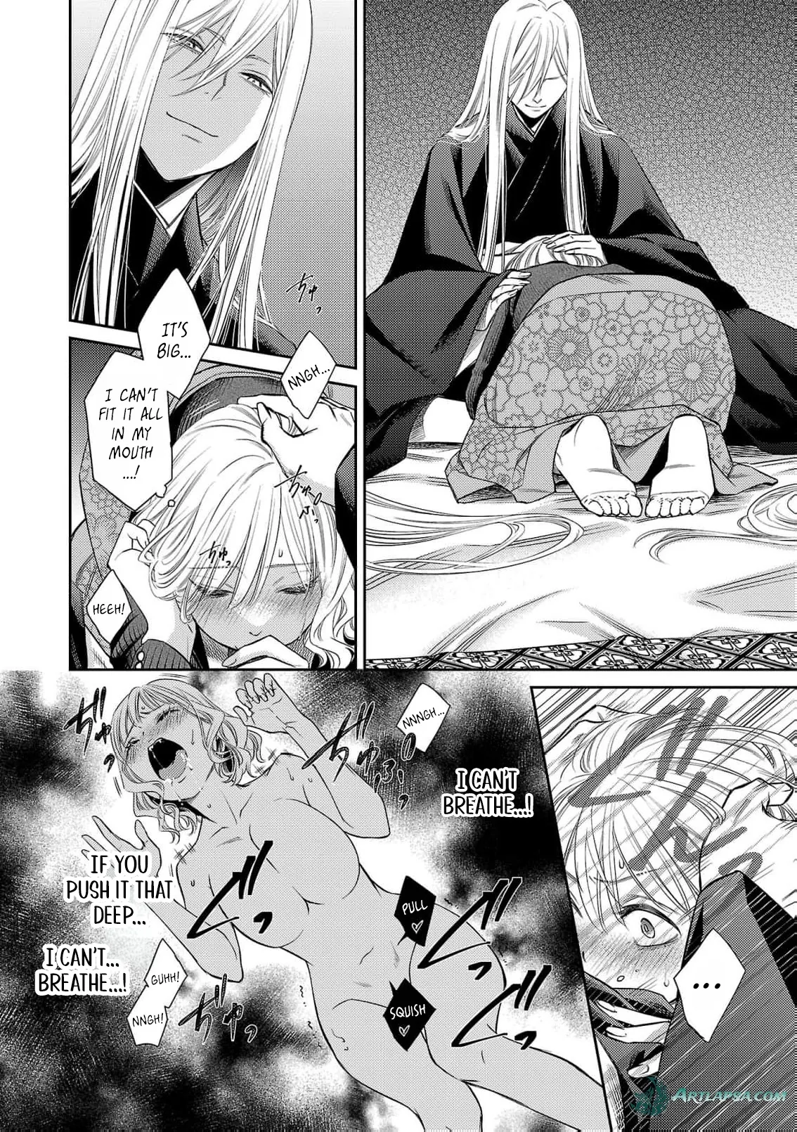 Forbidden View: Professor Akatsuki
