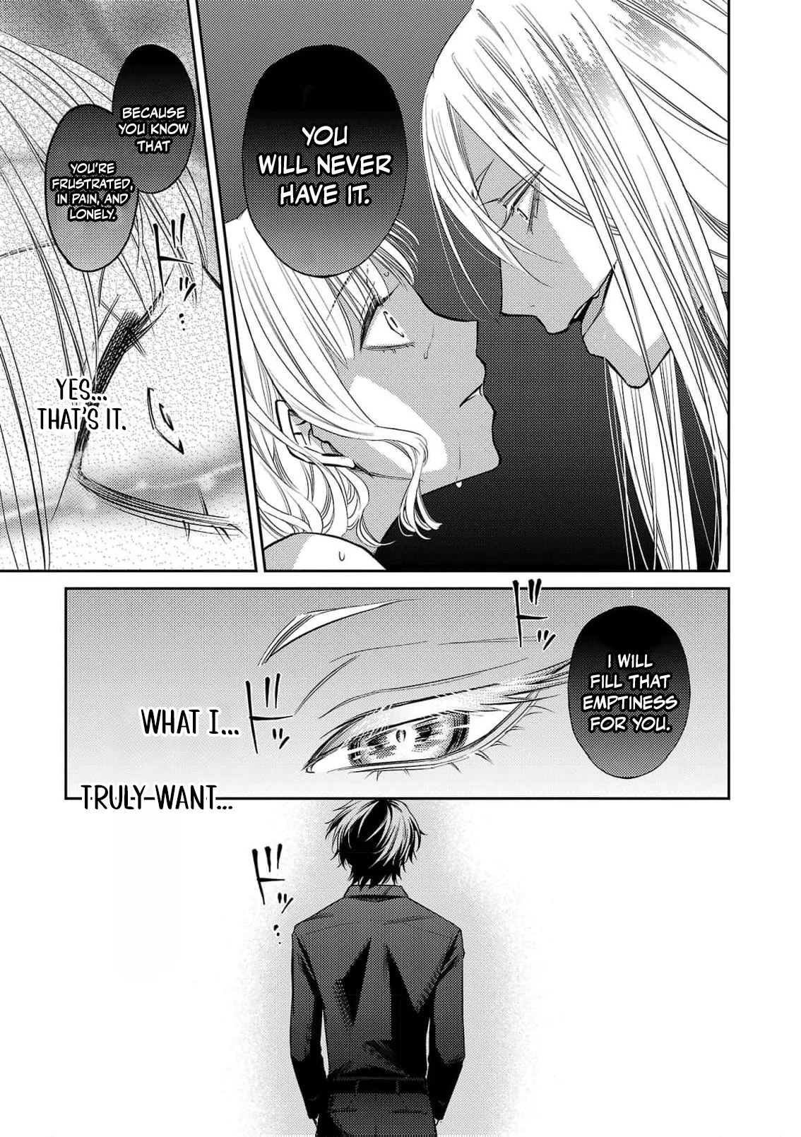 Forbidden View: Professor Akatsuki