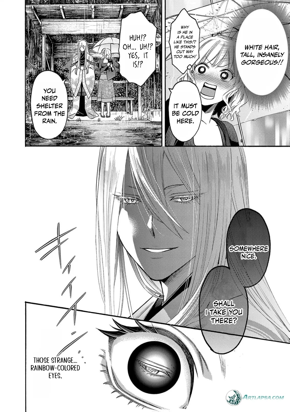 Forbidden View: Professor Akatsuki