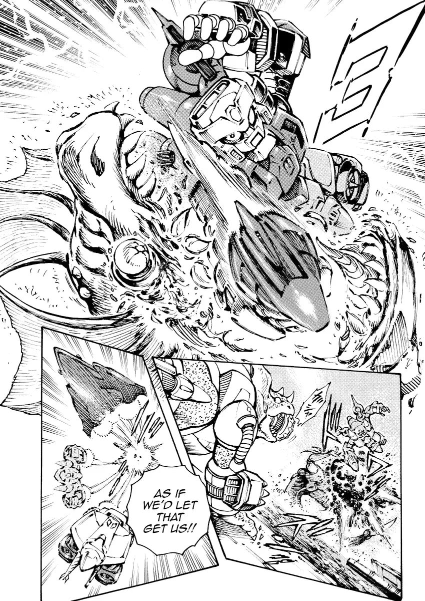 Force Getter Robo Chapter 0 page 6 - 