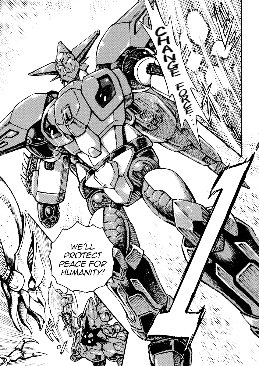 Force Getter Robo Chapter 0 page 9 - 