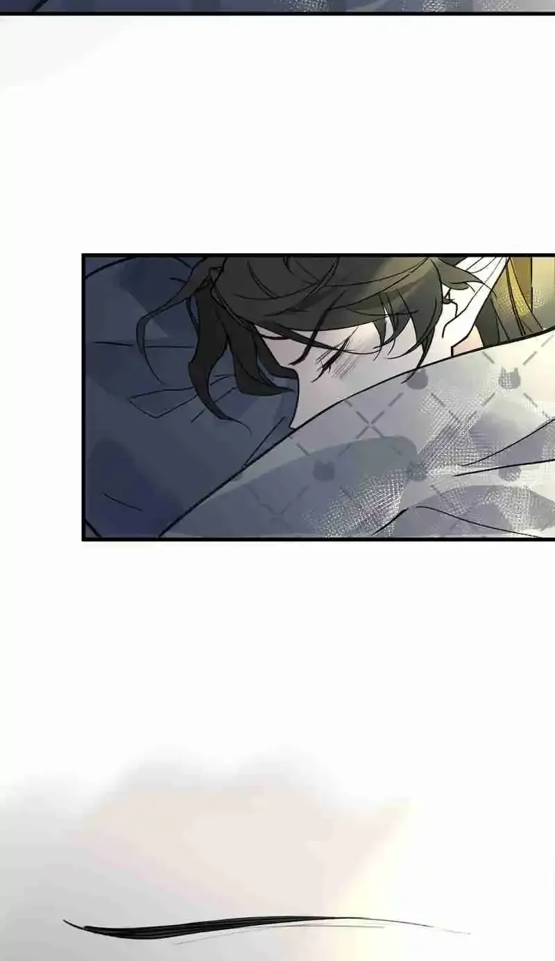 Forced Love by a Vampire Boss Chapter 1 page 42 - 