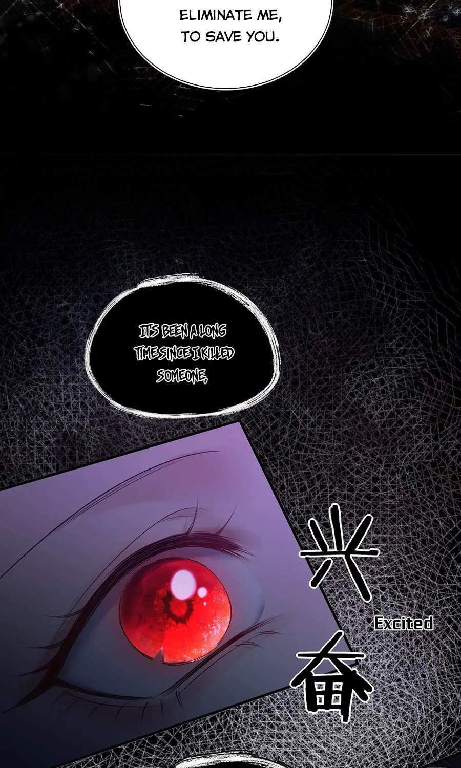 Forcibly Occupy His Highness the Prince Chapter 1 page 17 - 