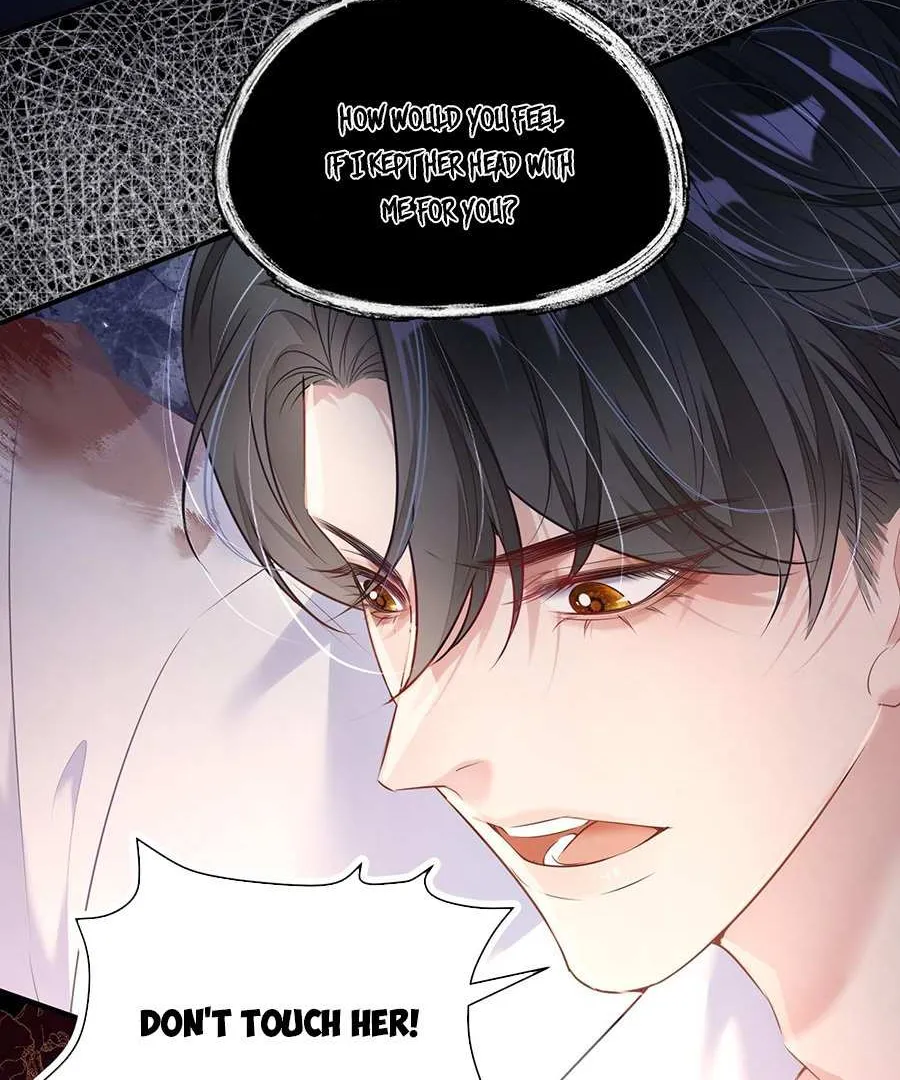 Forcibly Occupy His Highness the Prince Chapter 1 page 18 - 