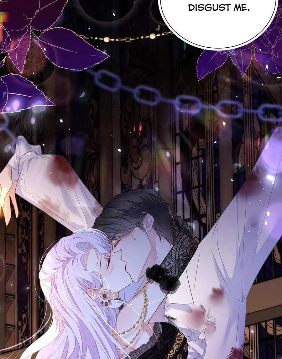 Forcibly Occupy His Highness the Prince Chapter 1 page 22 - 