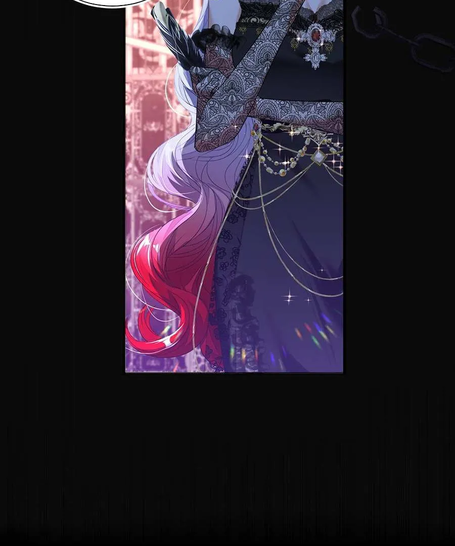 Forcibly Occupy His Highness the Prince Chapter 1 page 4 - 