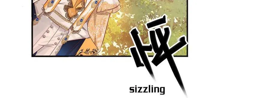 Forcibly Occupy His Highness the Prince Chapter 1 page 48 - 