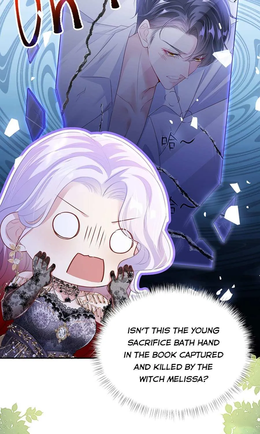 Forcibly Occupy His Highness the Prince Chapter 1 page 61 - 