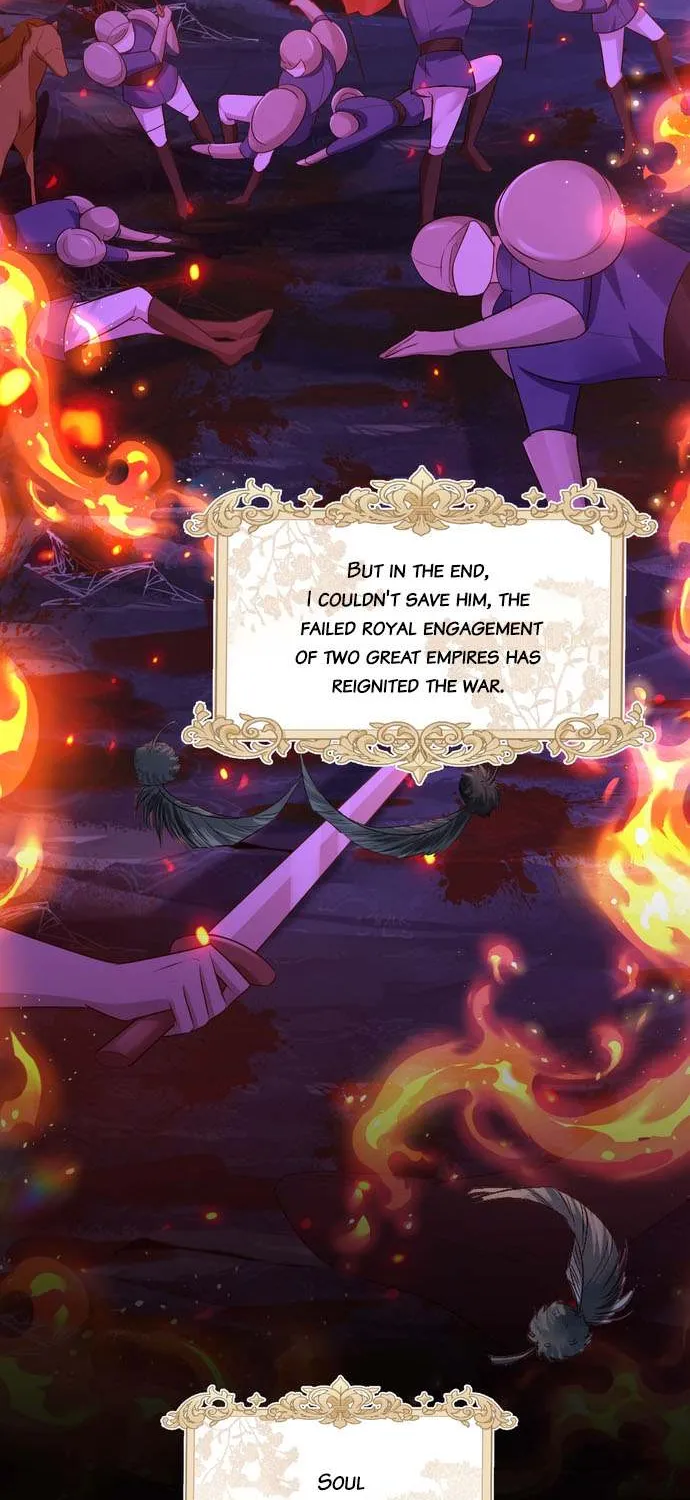 Forcibly Occupy His Highness the Prince Chapter 10 page 13 - 