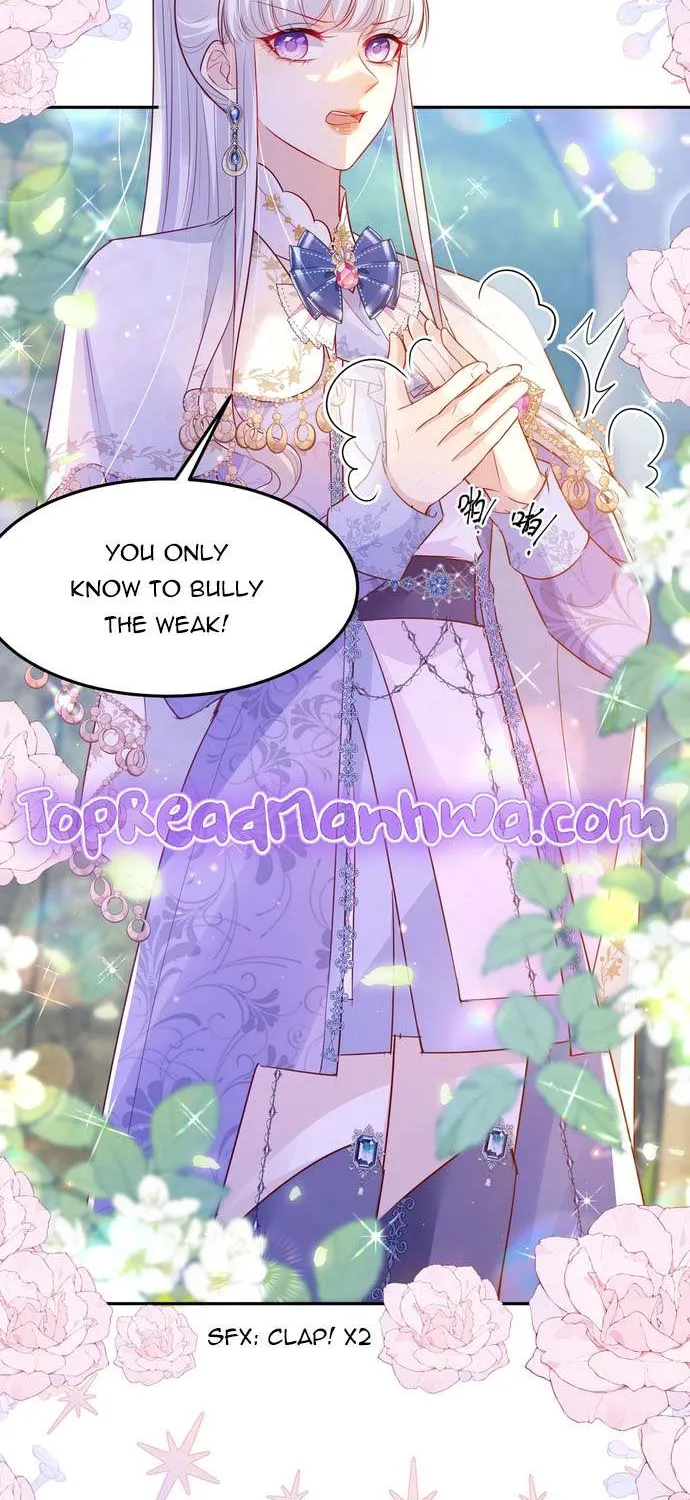 Forcibly Occupy His Highness the Prince Chapter 10 page 3 - 