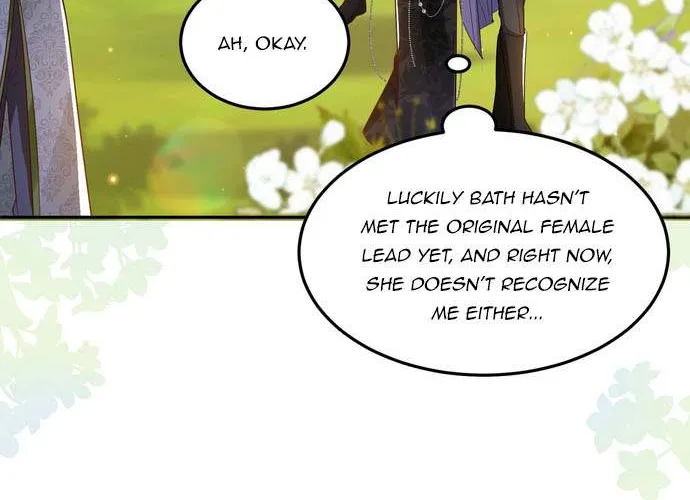 Forcibly Occupy His Highness the Prince Chapter 10 page 26 - 