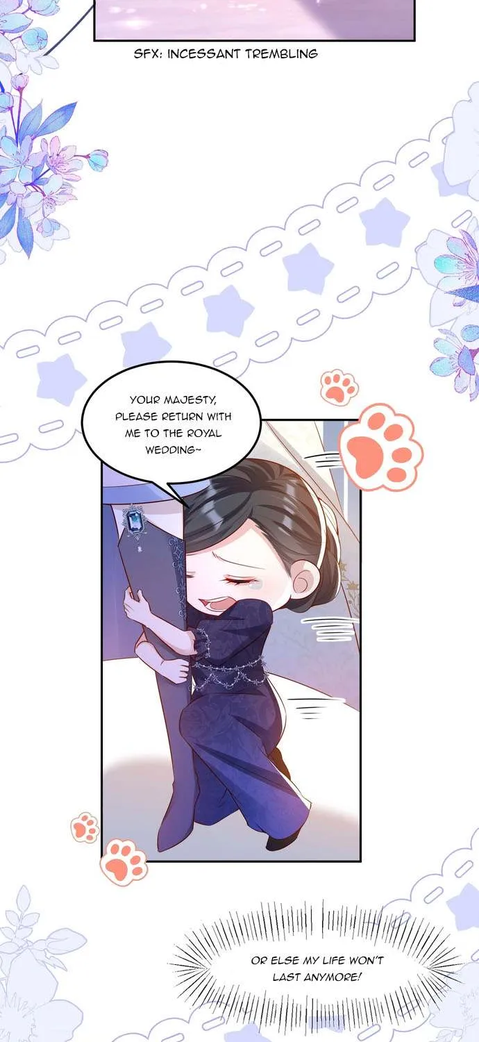 Forcibly Occupy His Highness the Prince Chapter 10 page 6 - 