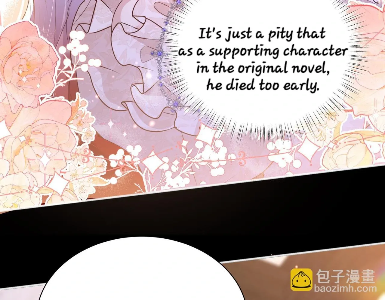 Forcibly Occupy His Highness the Prince Chapter 11 page 18 - 