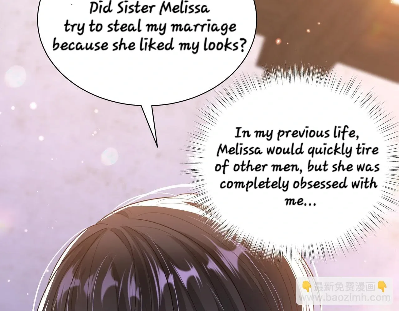 Forcibly Occupy His Highness the Prince Chapter 11 page 19 - 