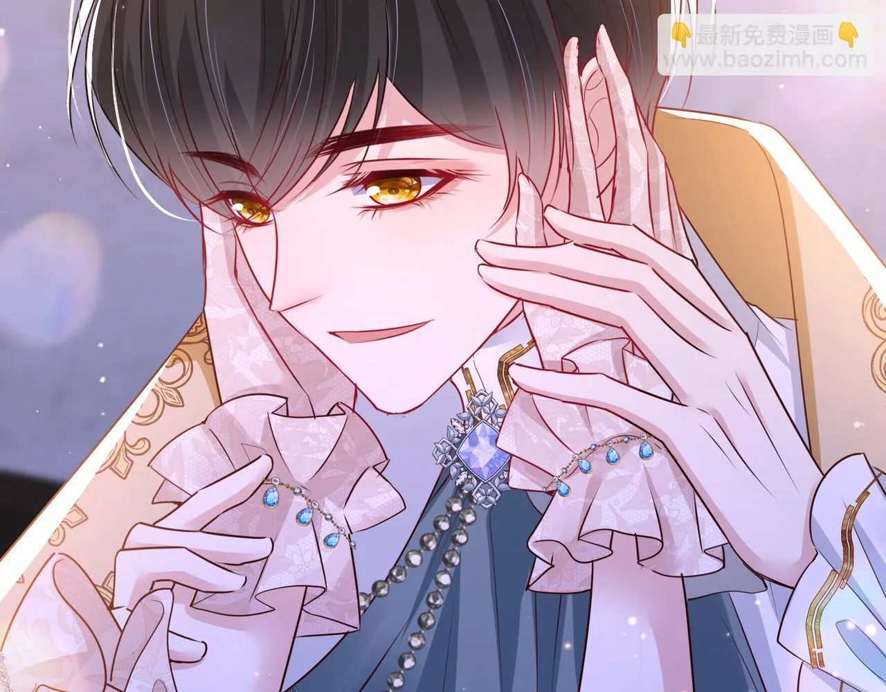 Forcibly Occupy His Highness the Prince Chapter 11 page 20 - 