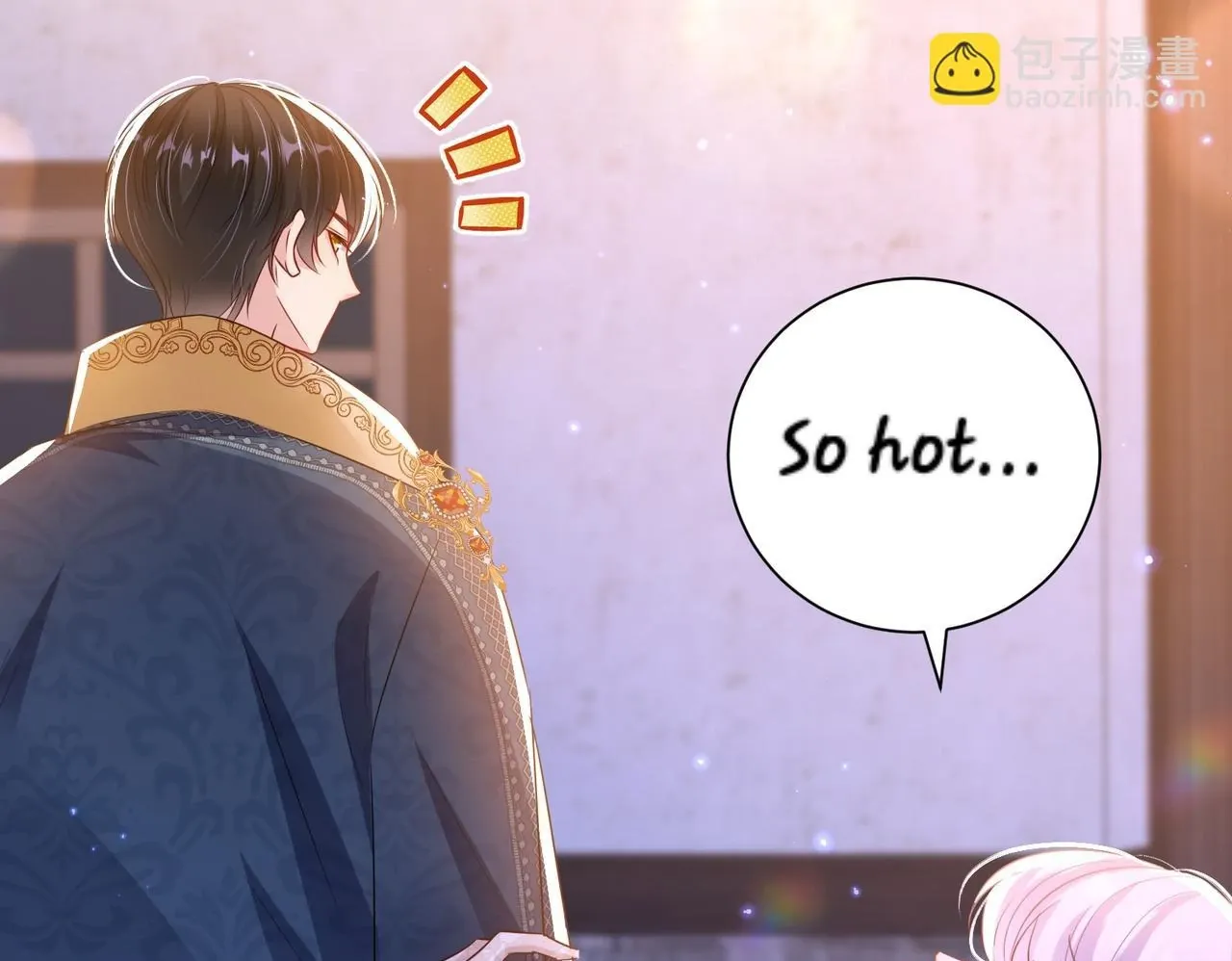 Forcibly Occupy His Highness the Prince Chapter 11 page 3 - 