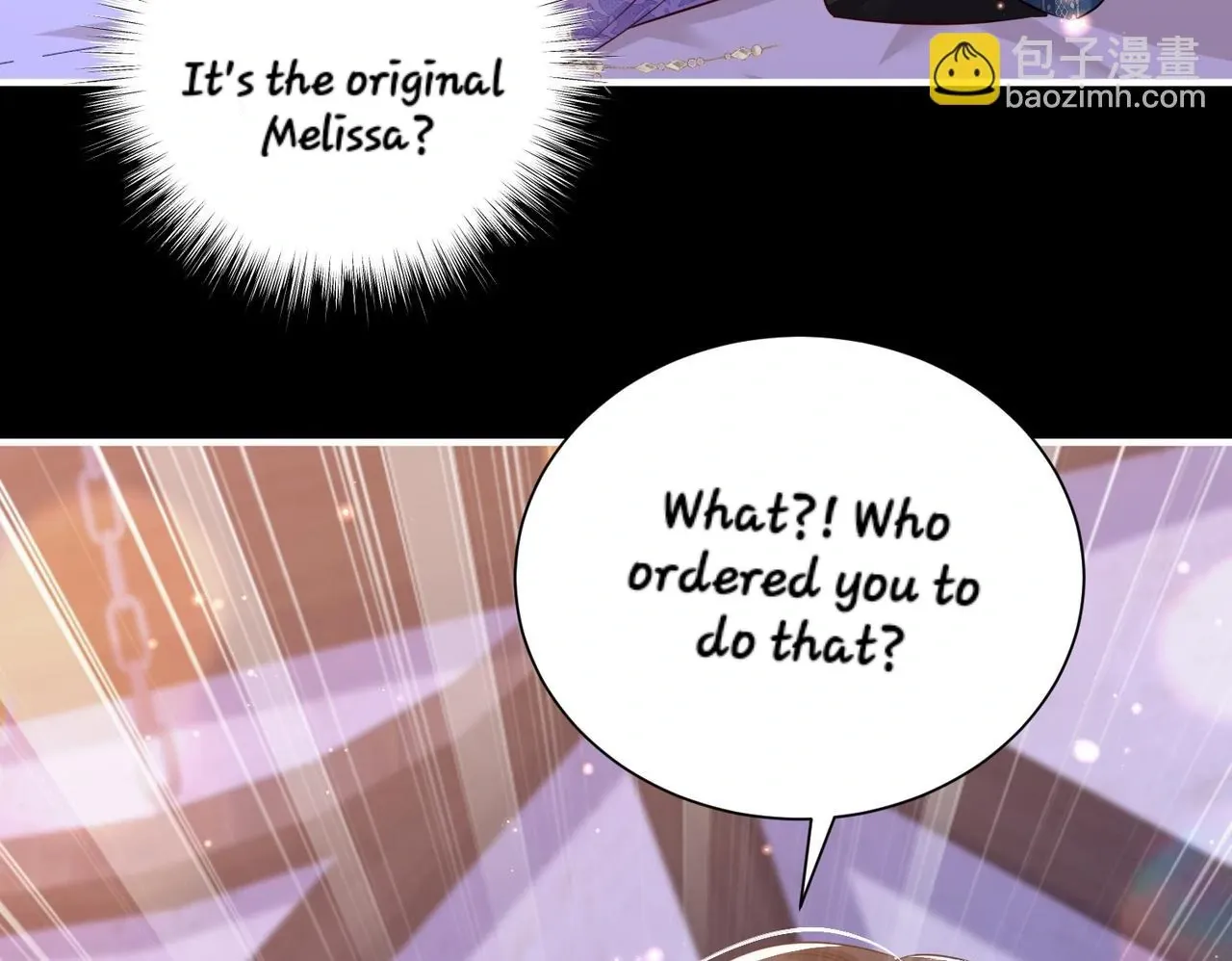 Forcibly Occupy His Highness the Prince Chapter 11 page 23 - 