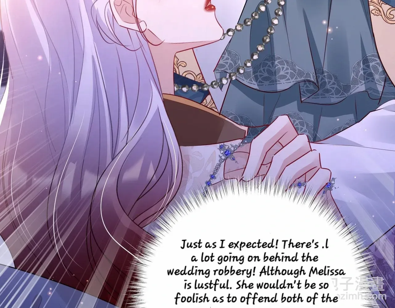Forcibly Occupy His Highness the Prince Chapter 11 page 25 - 
