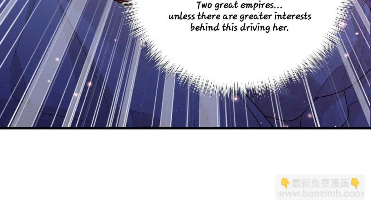 Forcibly Occupy His Highness the Prince Chapter 11 page 26 - 