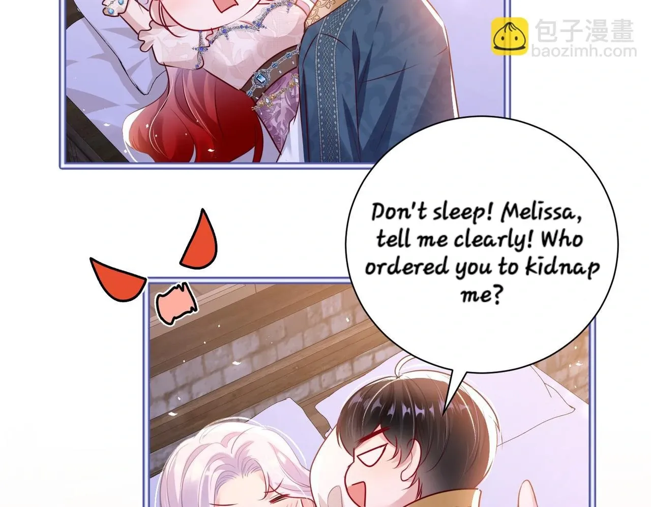 Forcibly Occupy His Highness the Prince Chapter 11 page 28 - 