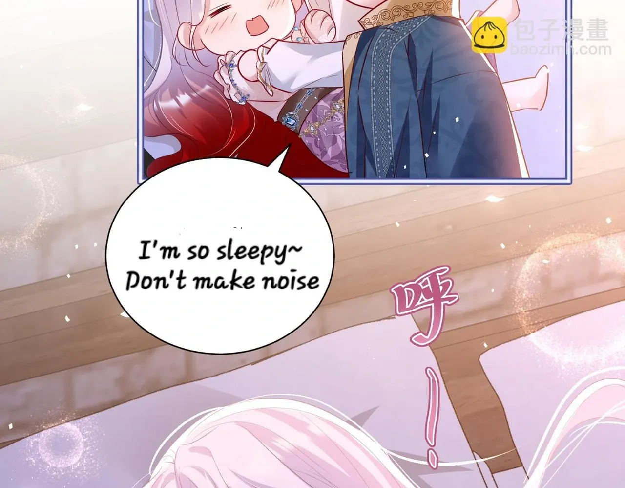 Forcibly Occupy His Highness the Prince Chapter 11 page 29 - 