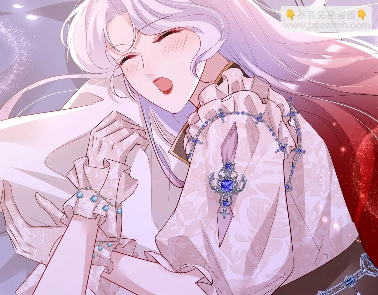 Forcibly Occupy His Highness the Prince Chapter 11 page 30 - 