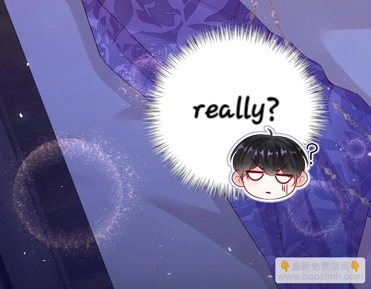 Forcibly Occupy His Highness the Prince Chapter 11 page 32 - 
