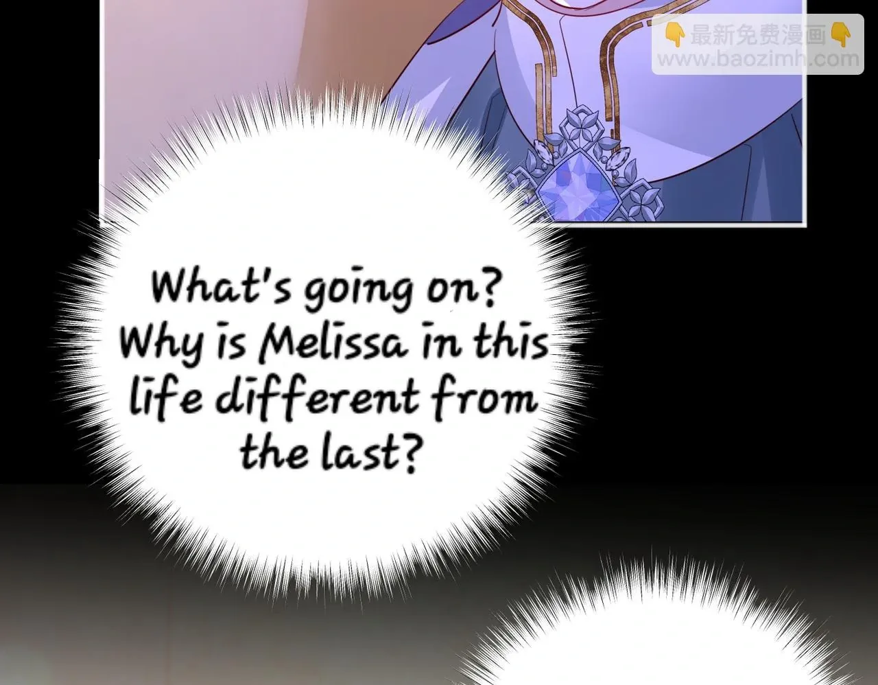 Forcibly Occupy His Highness the Prince Chapter 11 page 34 - 
