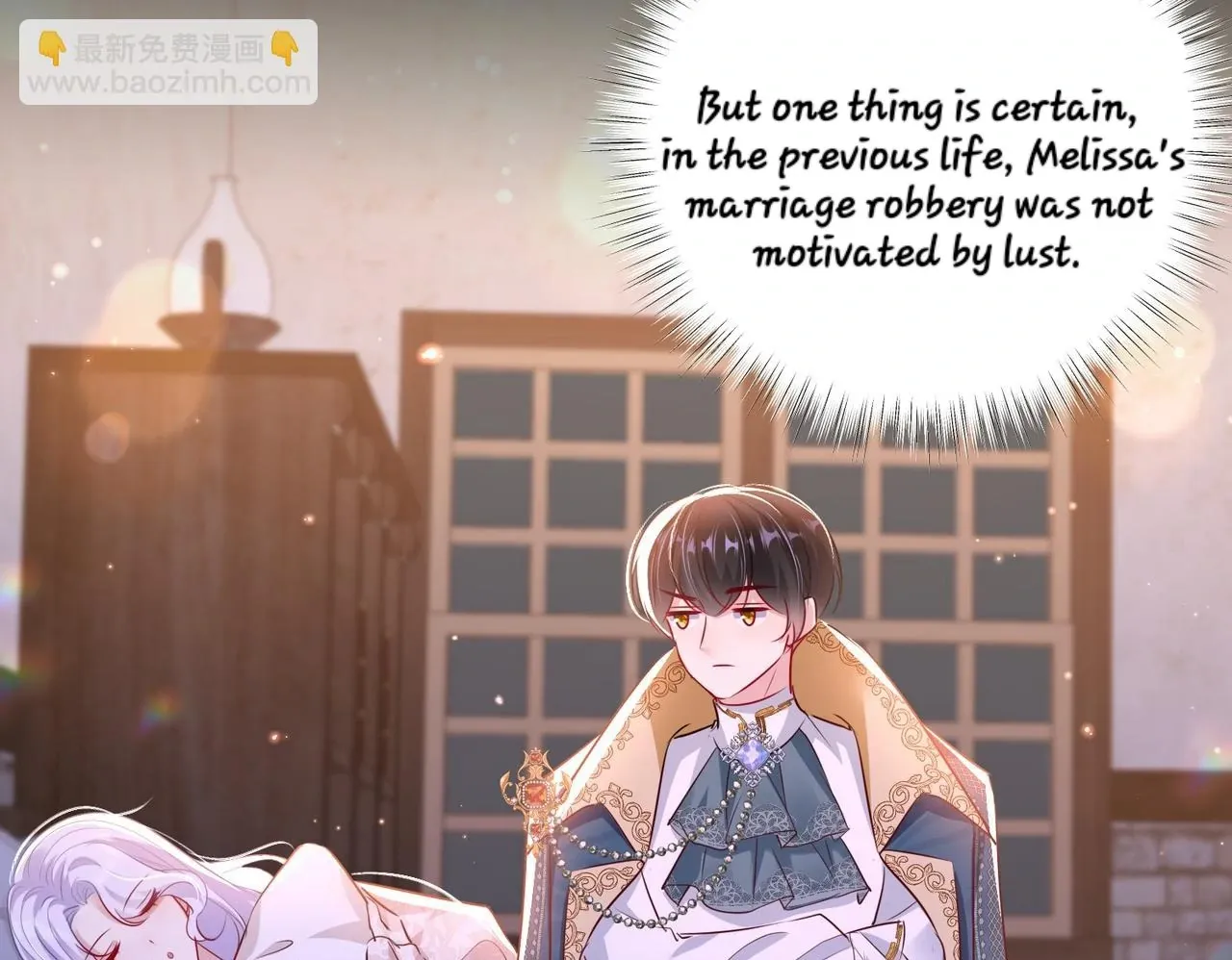 Forcibly Occupy His Highness the Prince Chapter 11 page 35 - 