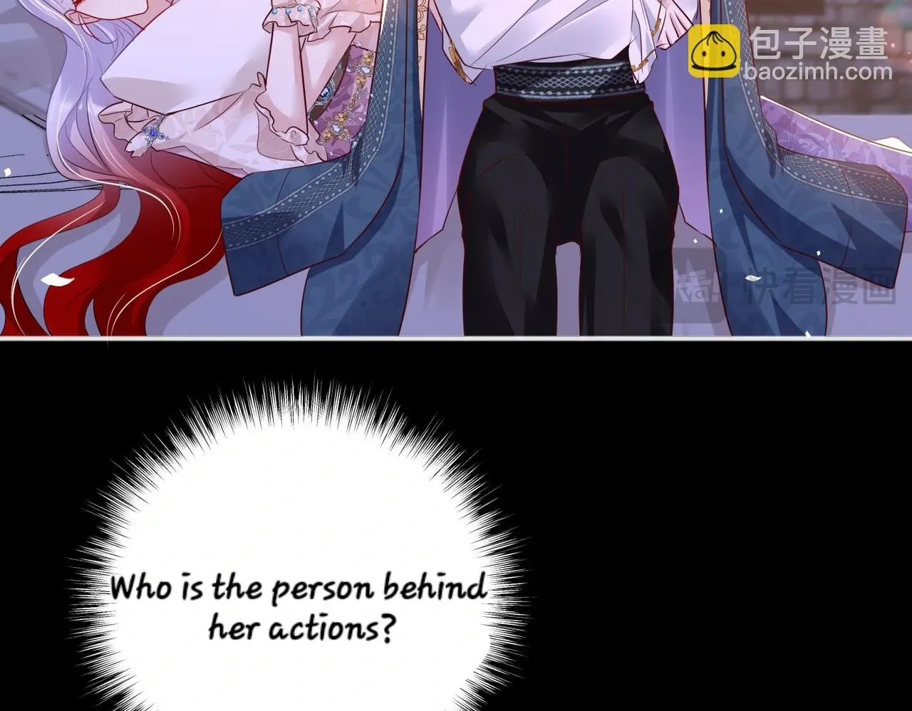 Forcibly Occupy His Highness the Prince Chapter 11 page 36 - 