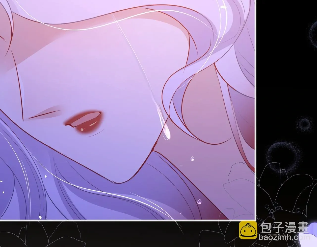 Forcibly Occupy His Highness the Prince Chapter 11 page 38 - 