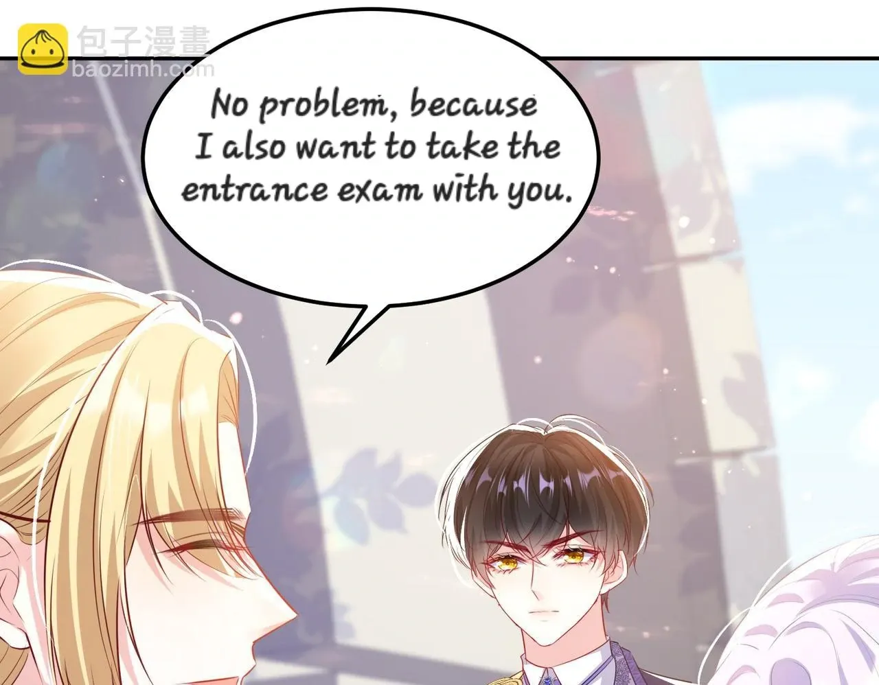 Forcibly Occupy His Highness the Prince Chapter 12 page 13 - 