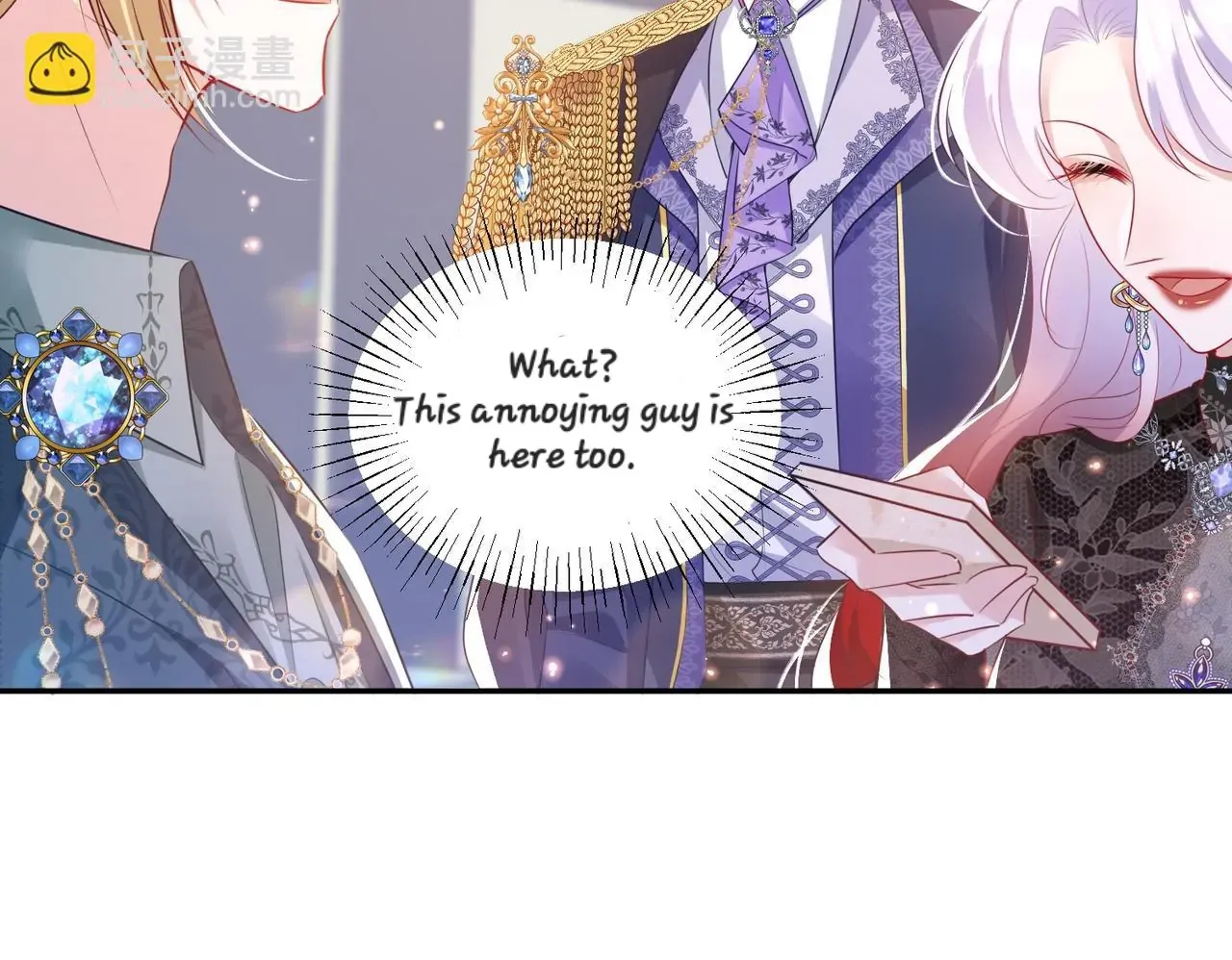 Forcibly Occupy His Highness the Prince Chapter 12 page 14 - 