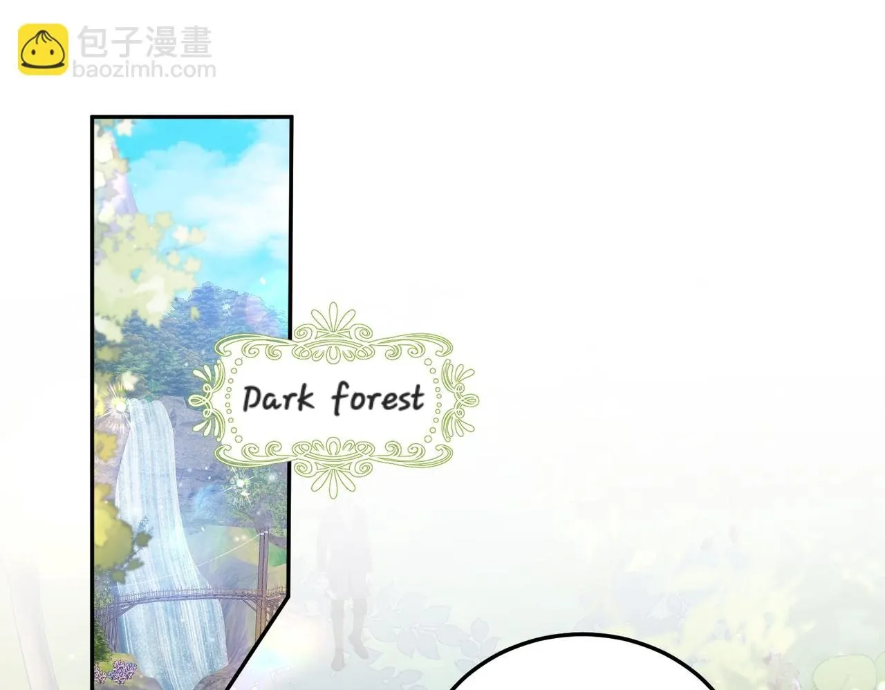 Forcibly Occupy His Highness the Prince Chapter 12 page 18 - 