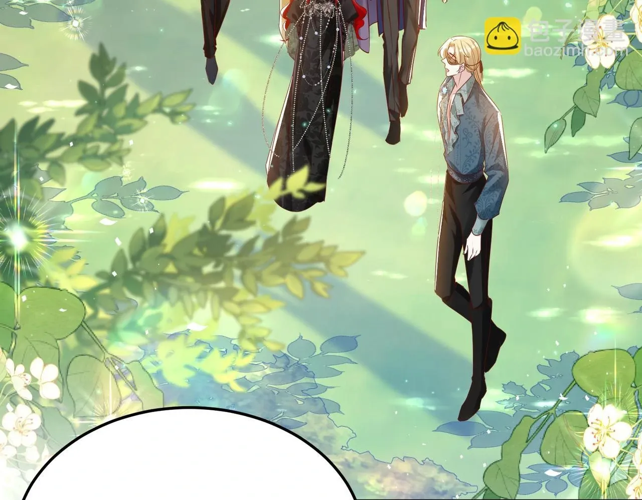 Forcibly Occupy His Highness the Prince Chapter 12 page 20 - 