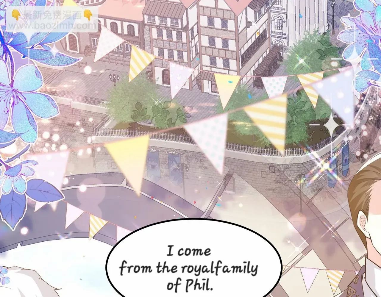 Forcibly Occupy His Highness the Prince Chapter 12 page 3 - 
