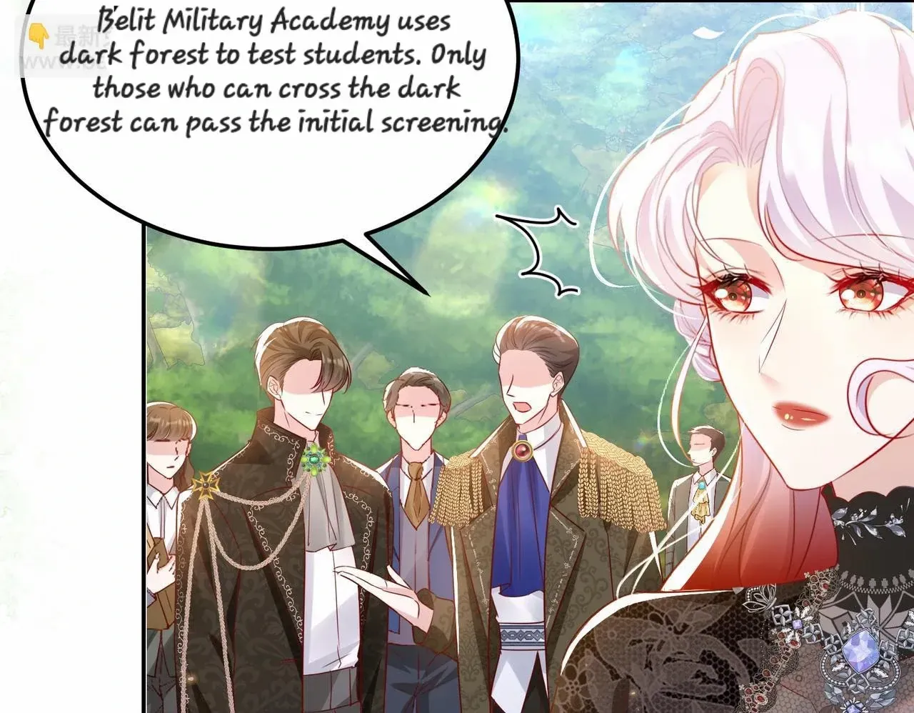 Forcibly Occupy His Highness the Prince Chapter 12 page 21 - 