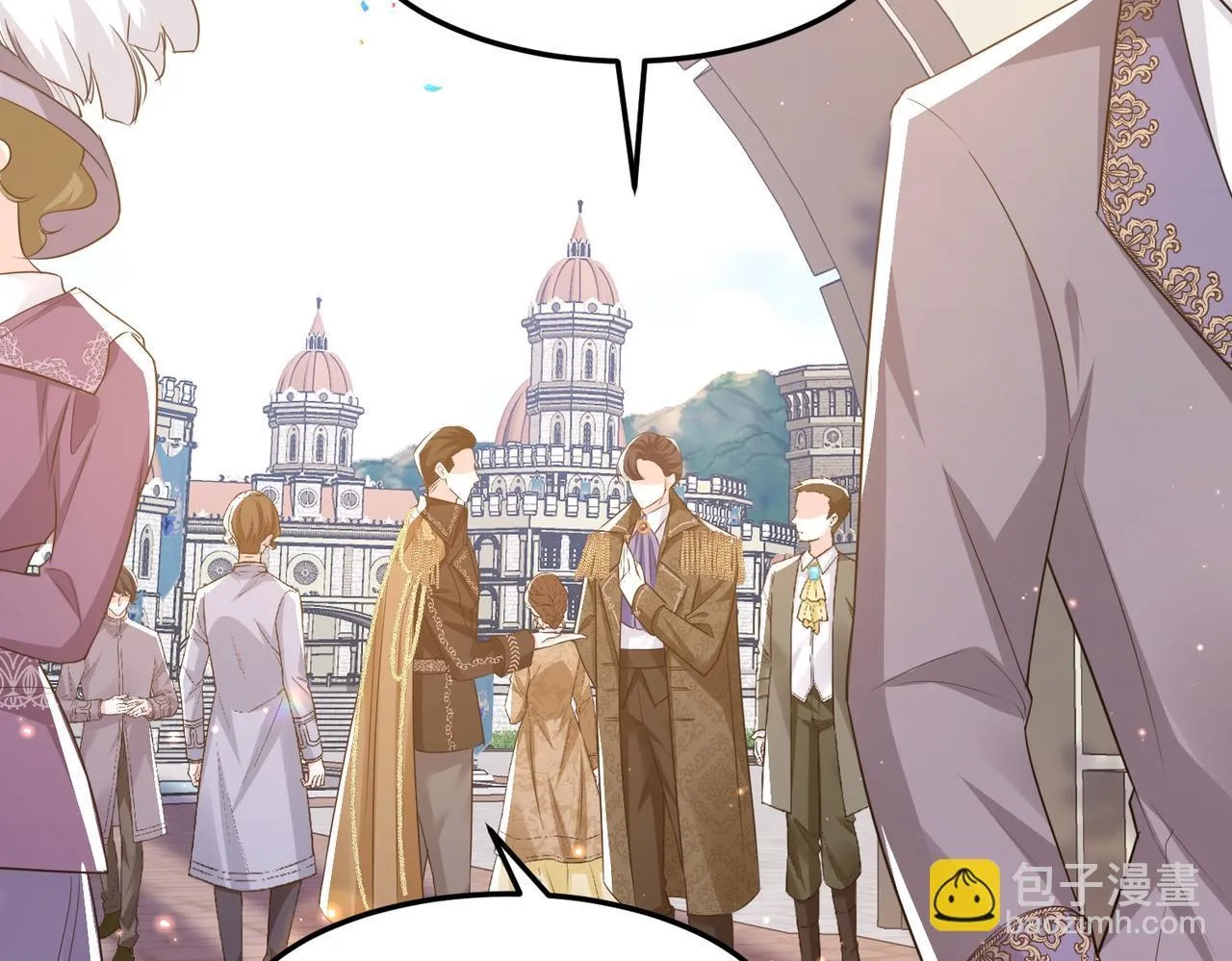 Forcibly Occupy His Highness the Prince Chapter 12 page 4 - 