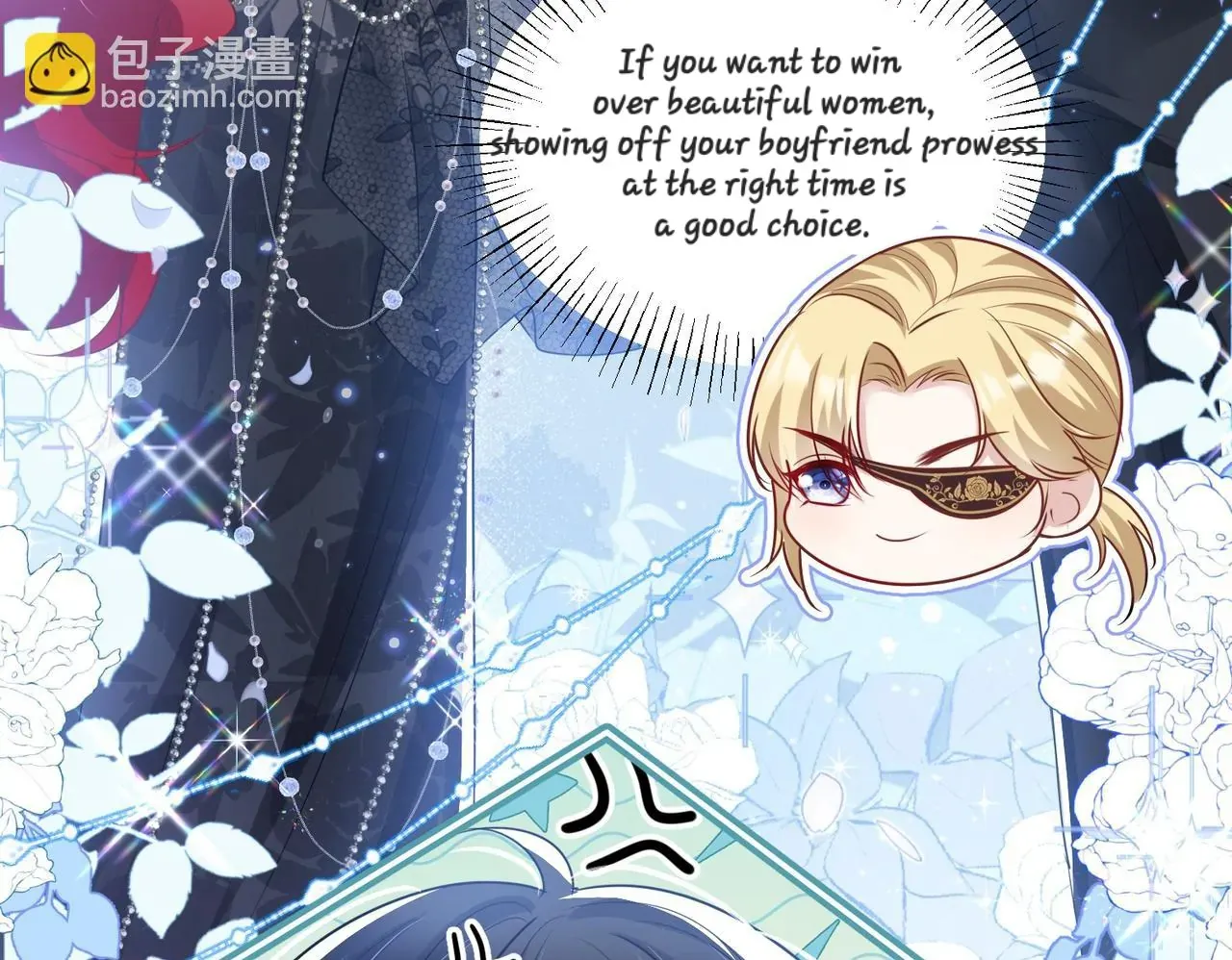Forcibly Occupy His Highness the Prince Chapter 12 page 31 - 