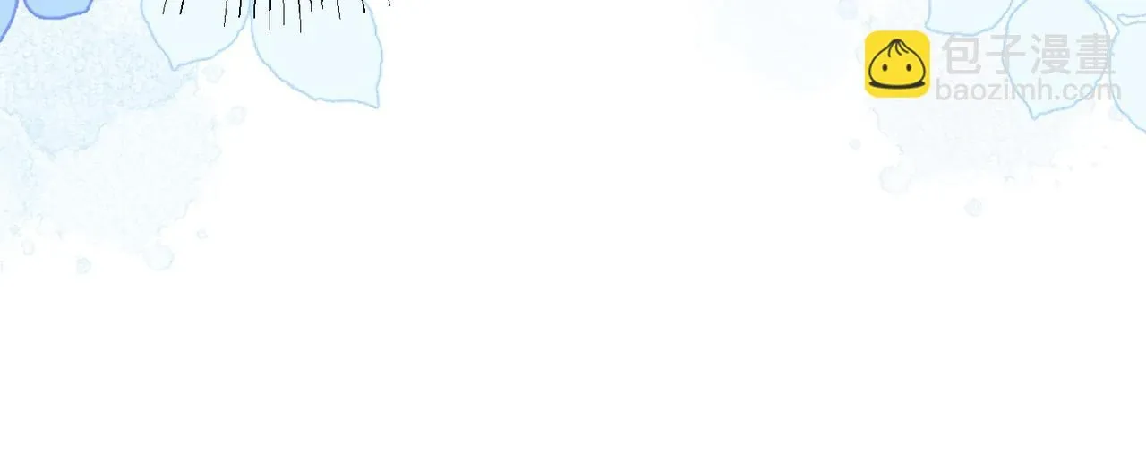 Forcibly Occupy His Highness the Prince Chapter 12 page 33 - 