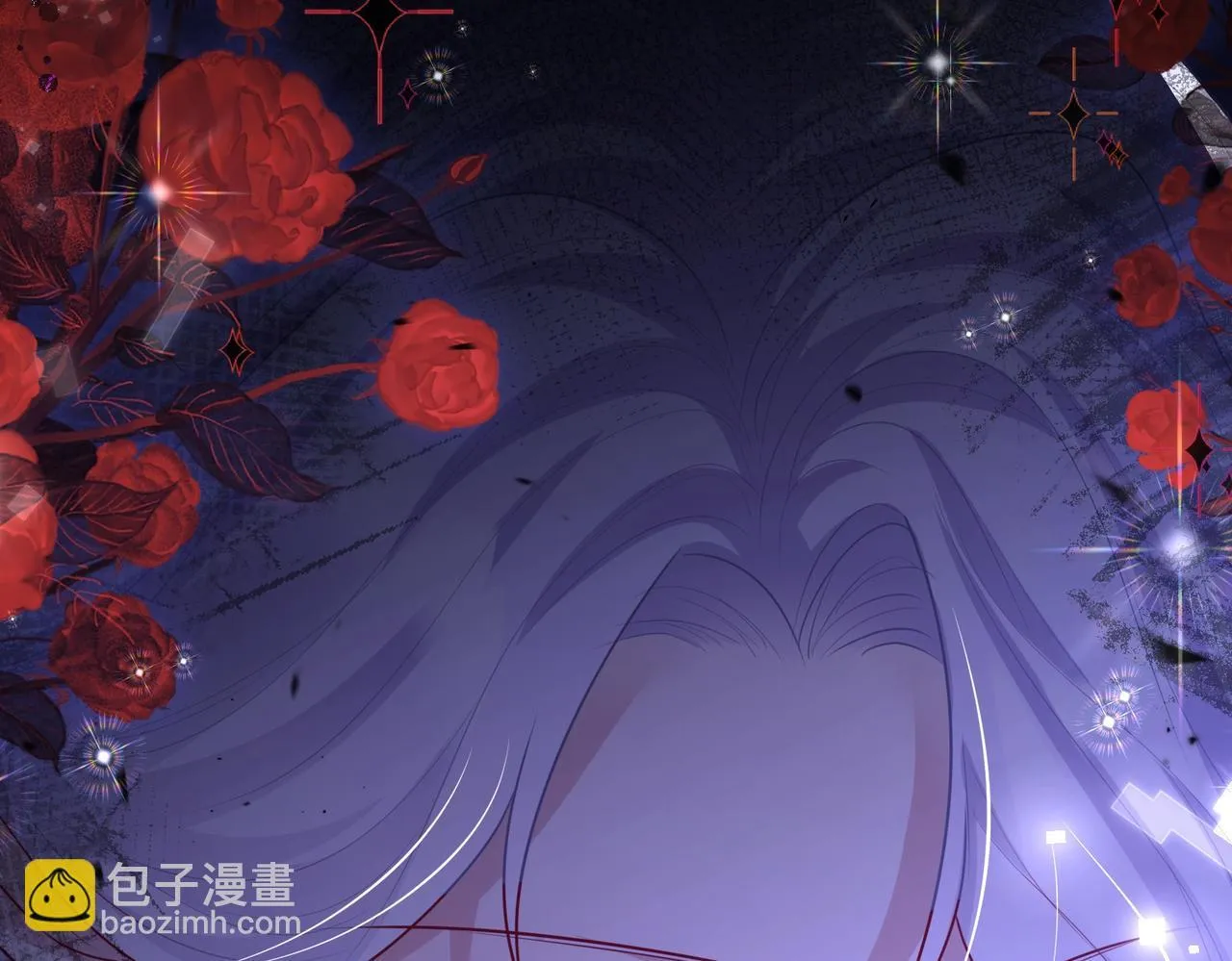Forcibly Occupy His Highness the Prince Chapter 12 page 36 - 