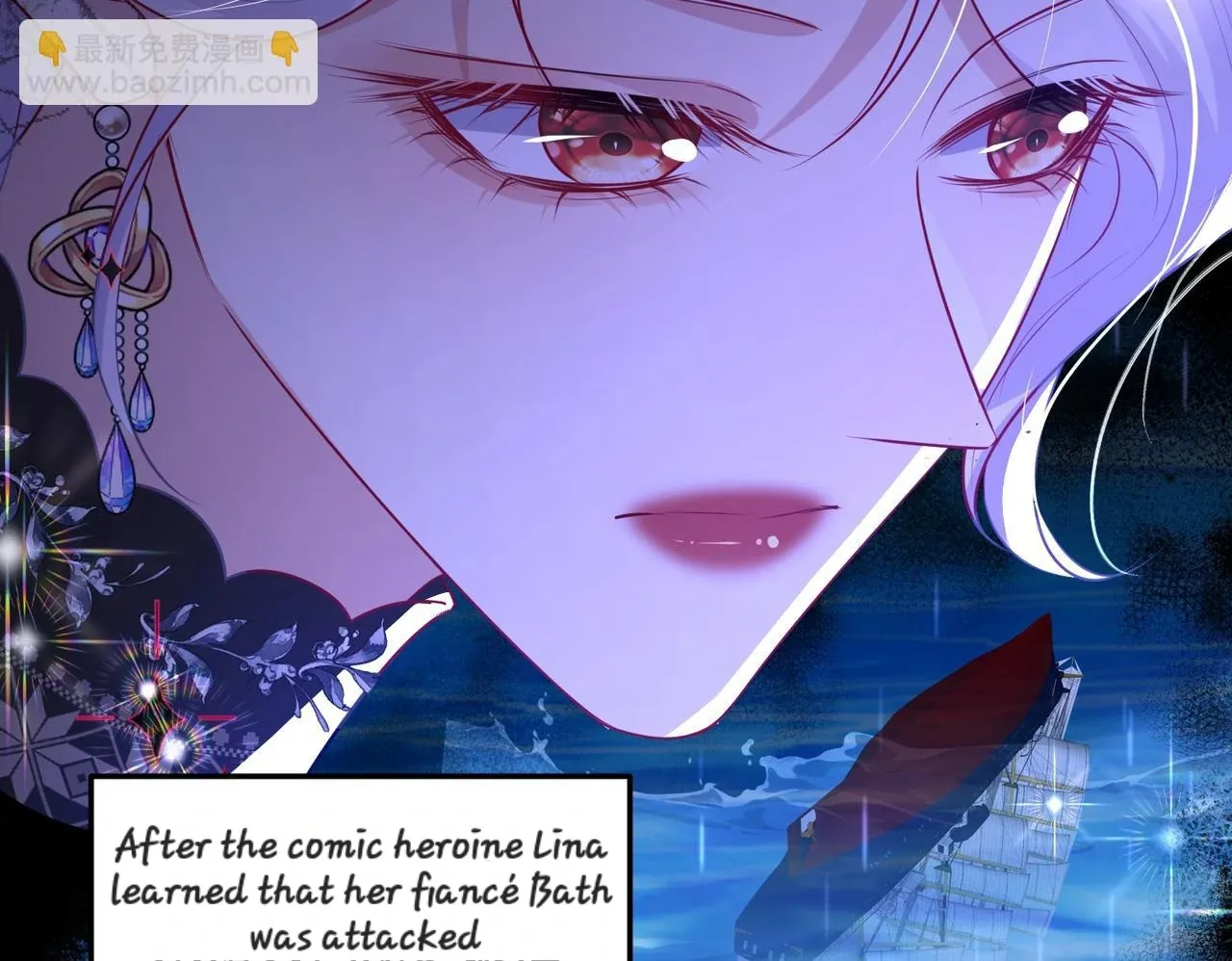 Forcibly Occupy His Highness the Prince Chapter 12 page 37 - 