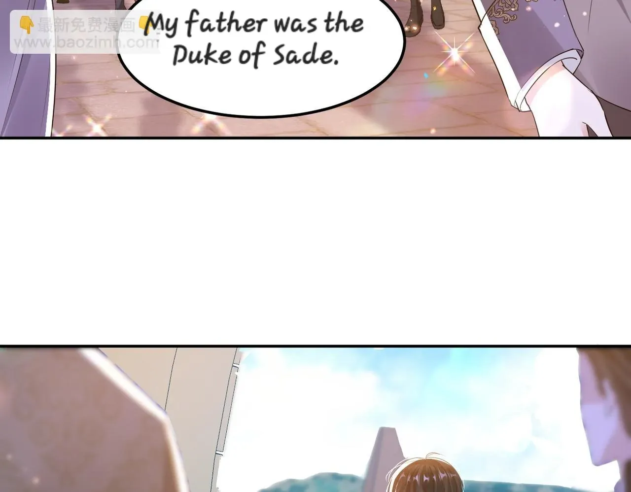 Forcibly Occupy His Highness the Prince Chapter 12 page 5 - 