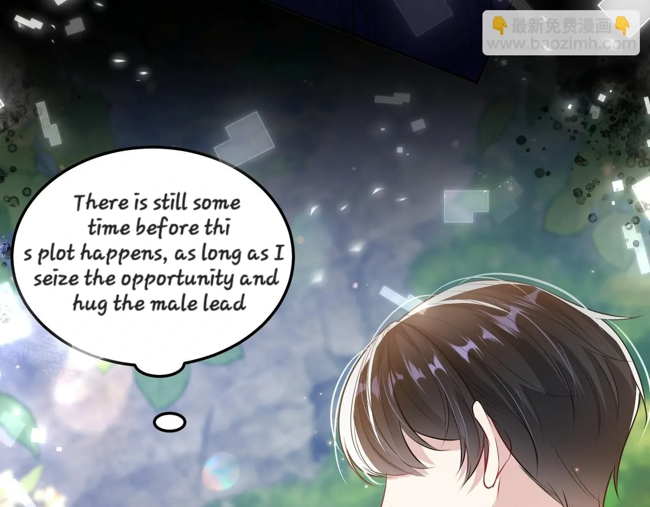 Forcibly Occupy His Highness the Prince Chapter 12 page 41 - 