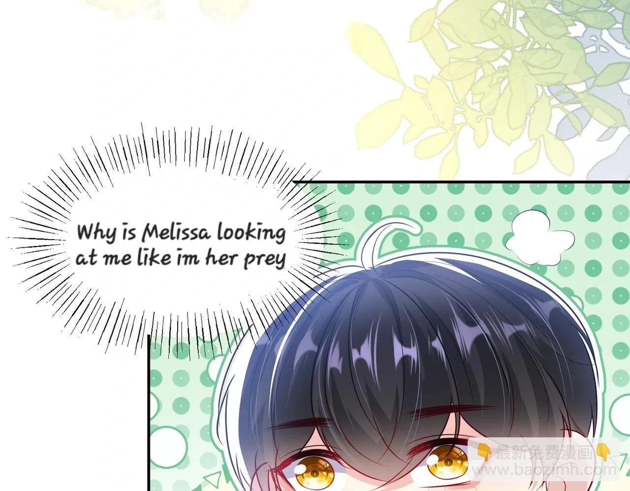 Forcibly Occupy His Highness the Prince Chapter 12 page 44 - 