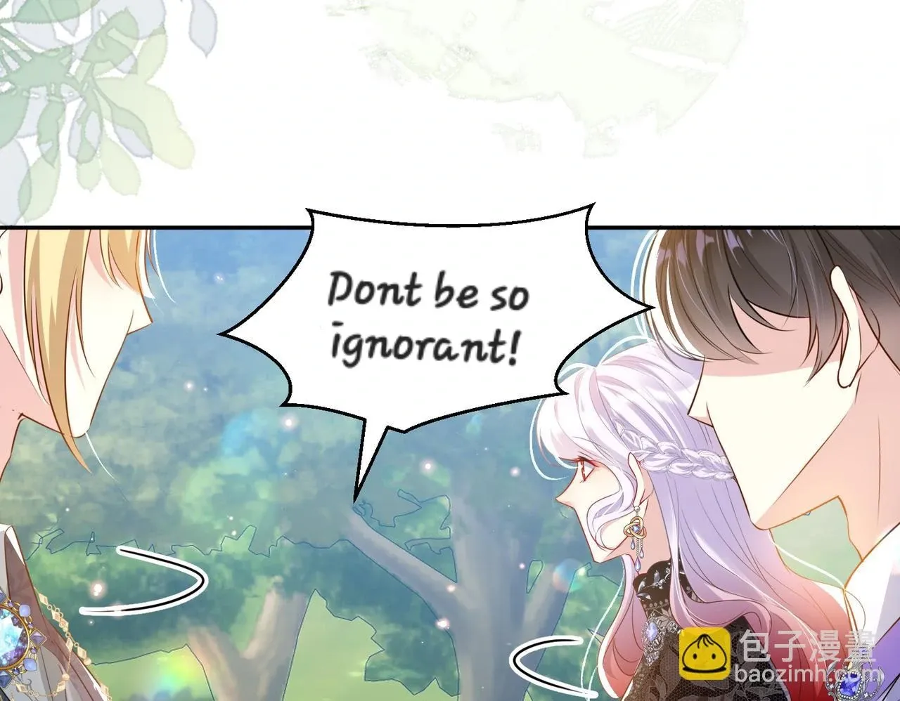 Forcibly Occupy His Highness the Prince Chapter 12 page 46 - 
