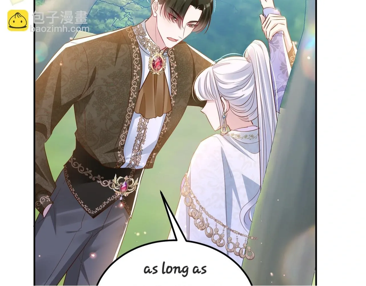 Forcibly Occupy His Highness the Prince Chapter 12 page 49 - 